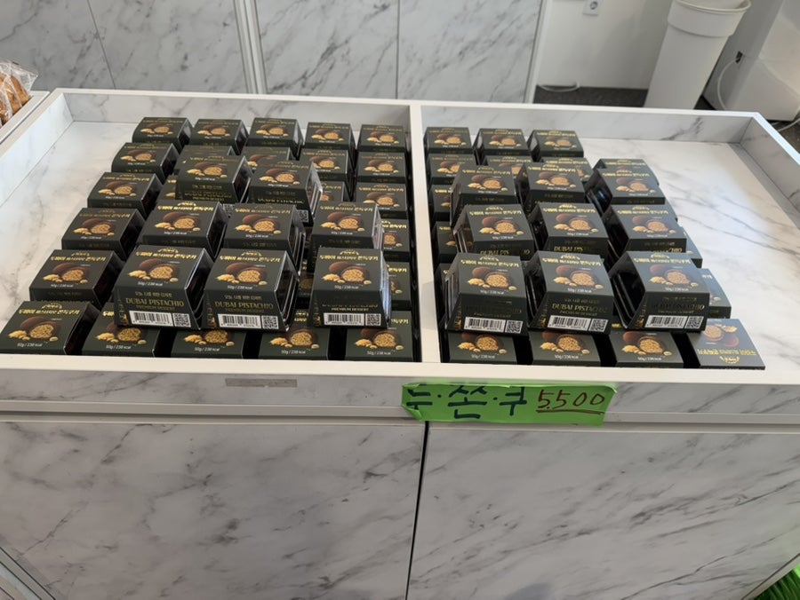 빵집오빠 이천신하점 사진 5