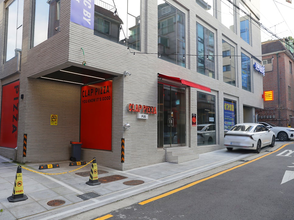 클랩피자 샤로수길점 사진 1