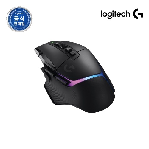  로지텍 G502 무선 마우스 아이패드 매직키보드 비교 후기