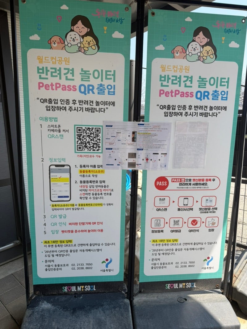 사진 2