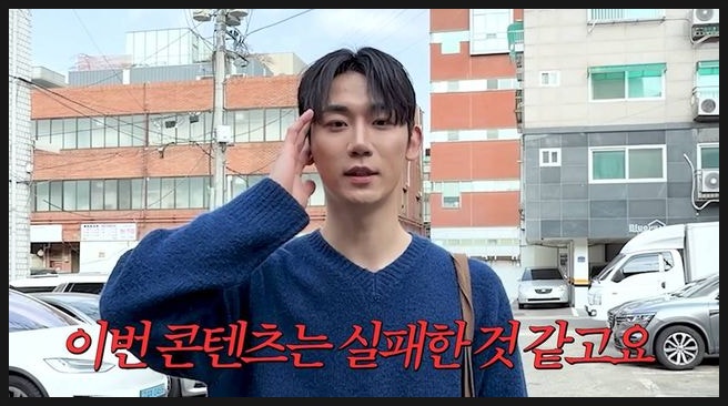  '환연4' 꽈배기 오빠 이재형, 길거리 팬미팅 경찰 출동? "질서 정리 실패" 아찔했던 현장