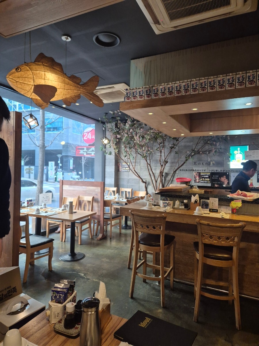 히카리마구로 사진 2