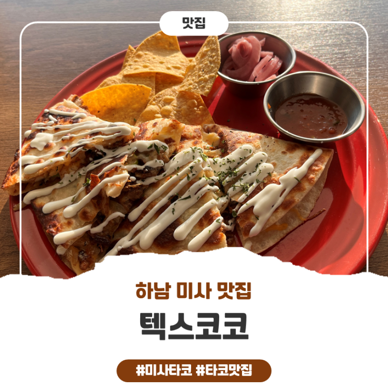 사진 6