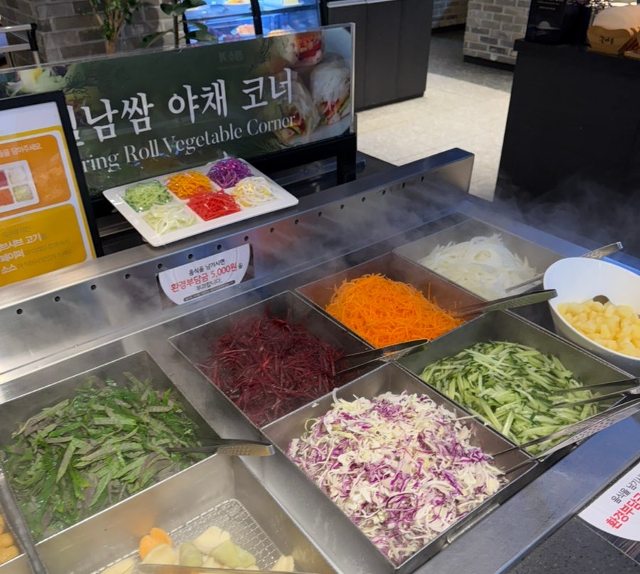 꽃마름 정읍중앙로점 사진 5
