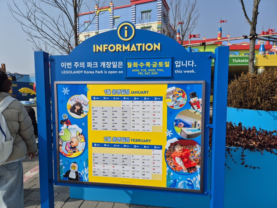 원용식당 사진 3