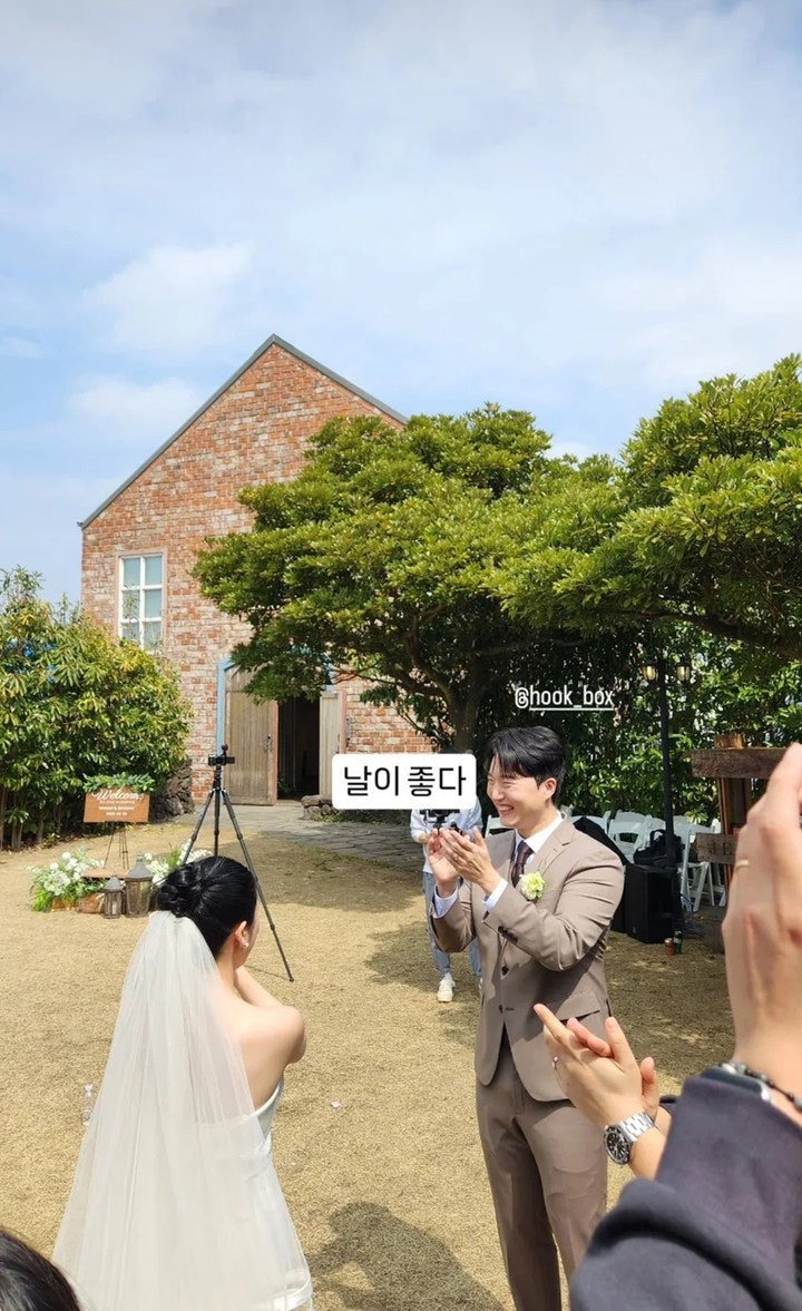  나는솔로 24기 광수, 제주도 결혼식 근황 공개… 셀프 축가와 양다리 의혹 해명