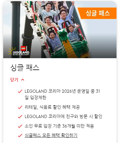 원용식당 사진 4