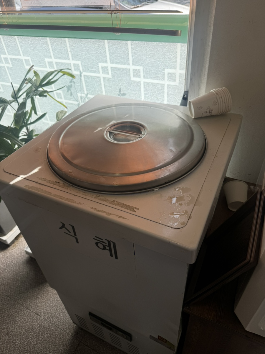 행복정 사진 4