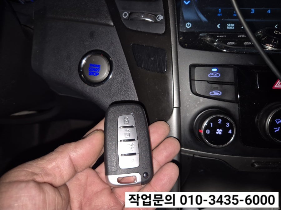소나타 사진 5