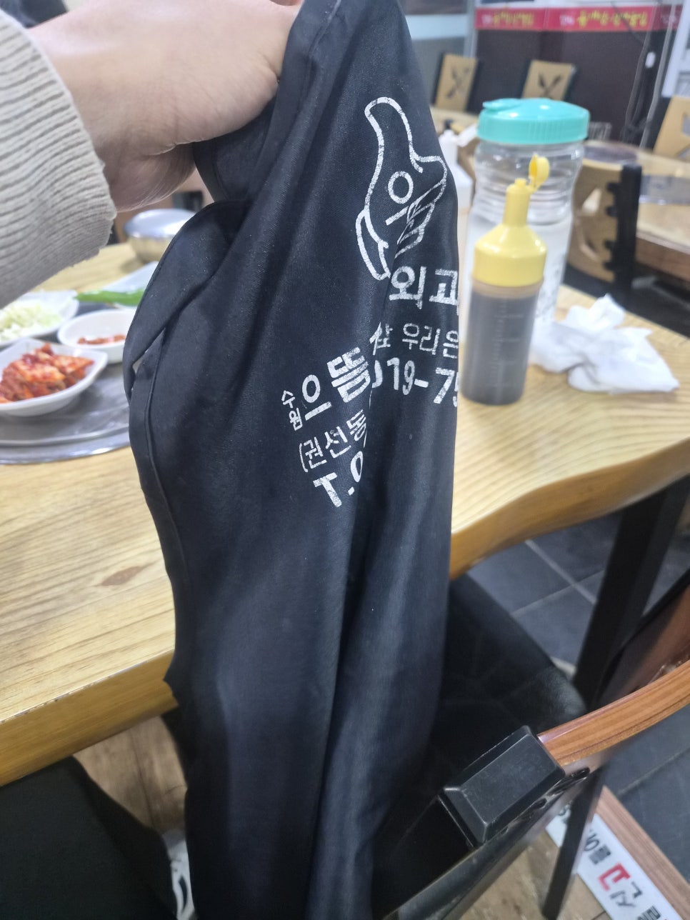 별법 동태탕찜왕해물찜 청학점 사진 5