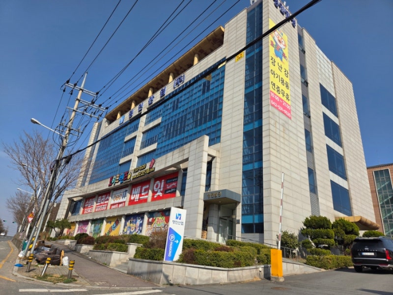 토이프렌즈 | 대전 복용동 대형 장난감 할인매장 종류 및 가격 정보,어린이날 선물 강추