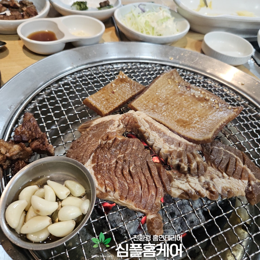 돈모리 사진 5