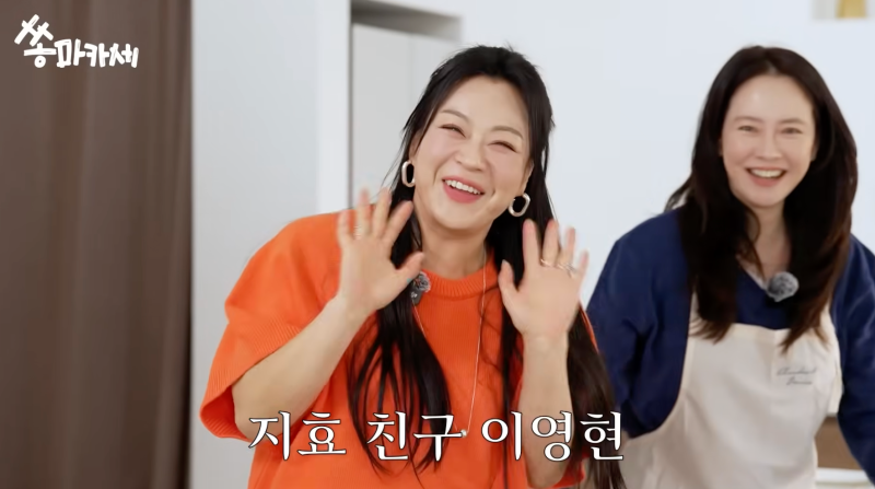 "33kg 뺐는데 때려쳤다"… 빅마마 이영현이 다이어트 포기한 이유