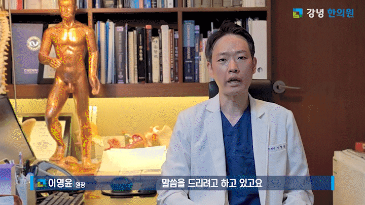  손목 소리 통증, 딱 소리 나는데 그냥 둬도 될까요?