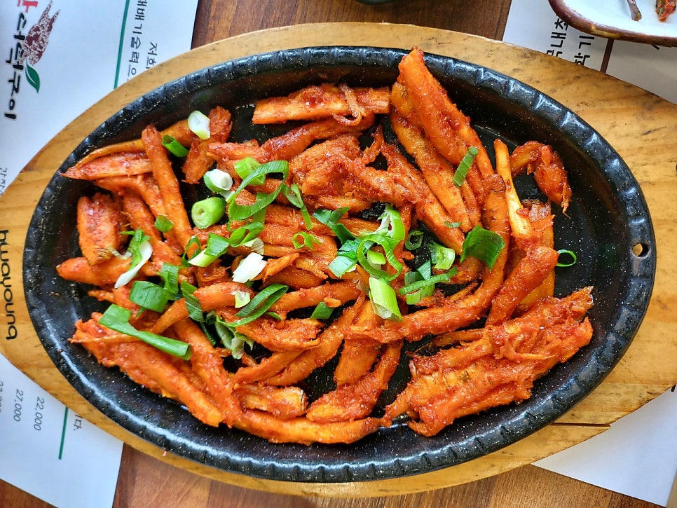 용문산산더덕구이 사진 3
