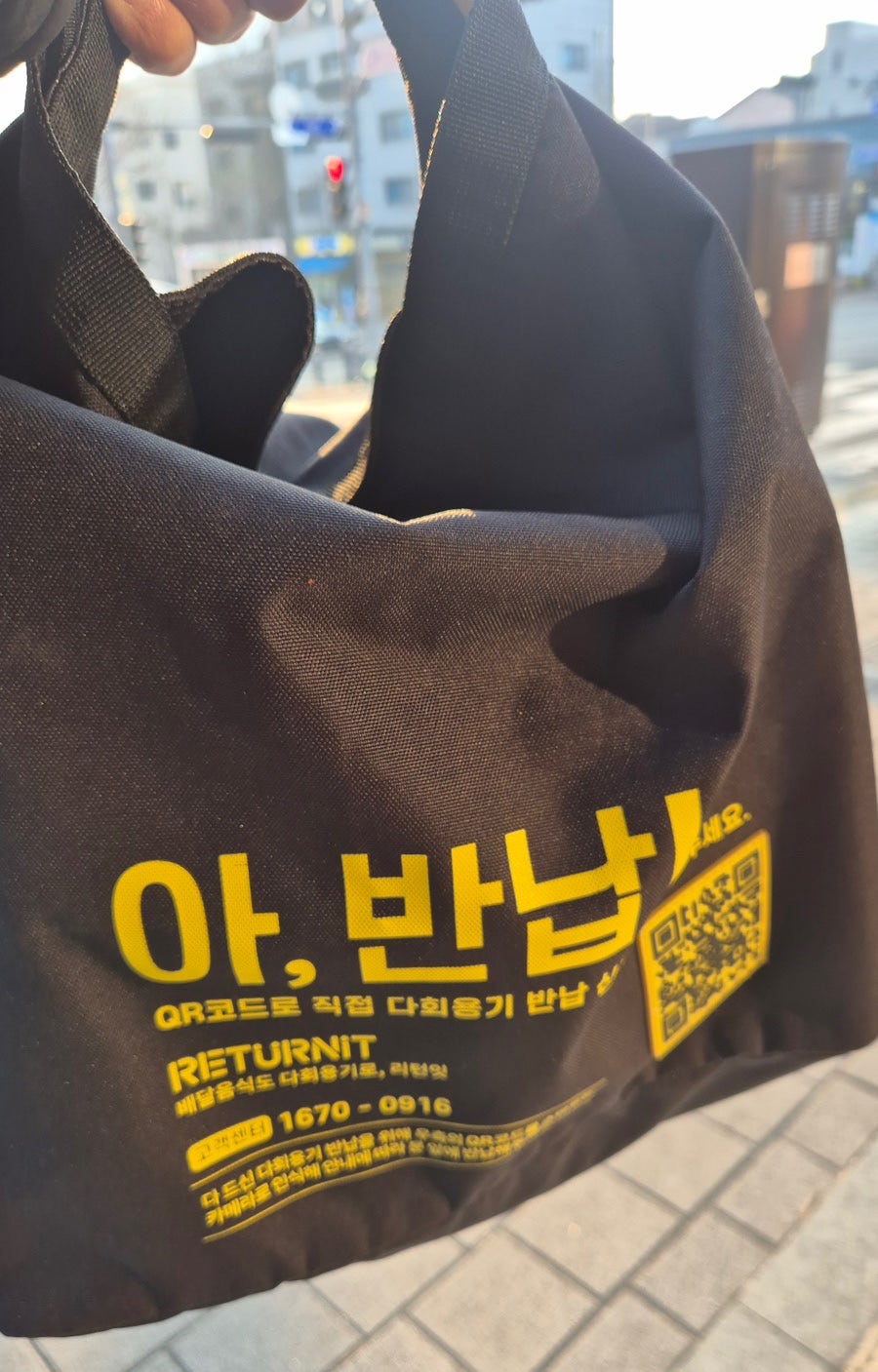 가장맛있는족발 화성남양점 사진 6