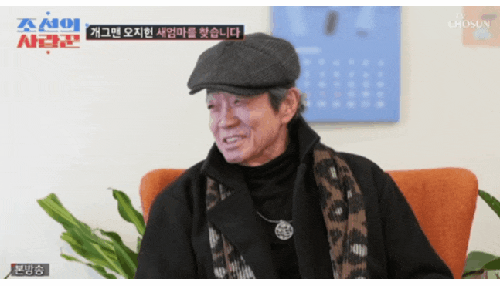 오지헌 아버지 공개,“오지헌 아버지 공개…72세 시니어 모델 ‘훈남 비주얼’ 반전 정체 뭐길래?”