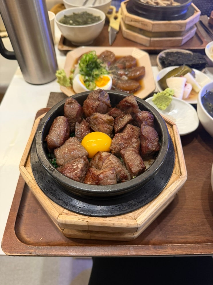  잠실 송리단길 솥밥 맛집 보길