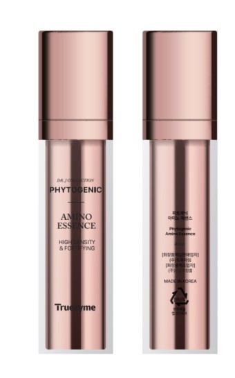  [인증후기] TRUEZYME Phytogenic Amino Essence [BPOM Cosmetics]