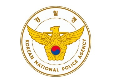 순천 C 법인, “100억 원대 건물·토지 전문 사기단 등에 전 재산 잃었다?” 언론에 눈물 하소연...경찰 재수사 요구, 청와대, 국회 등 탄원서 제출 계획도 (제1보)