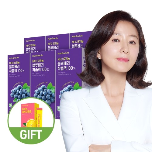  내 몸을 위한 건강식품 3종 블루베리즙 마누카꿀 흑염소 솔직 후기