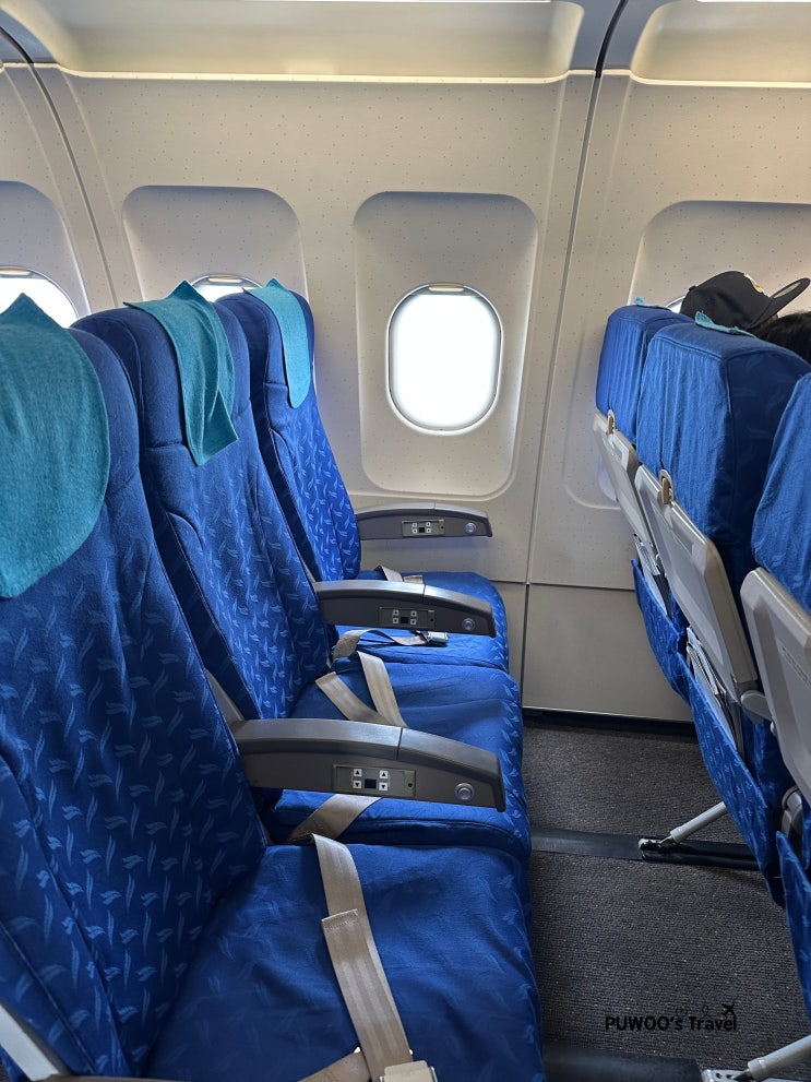  에어부산 체크인, 수화물 규정, 인천 공항 터미널 정보
