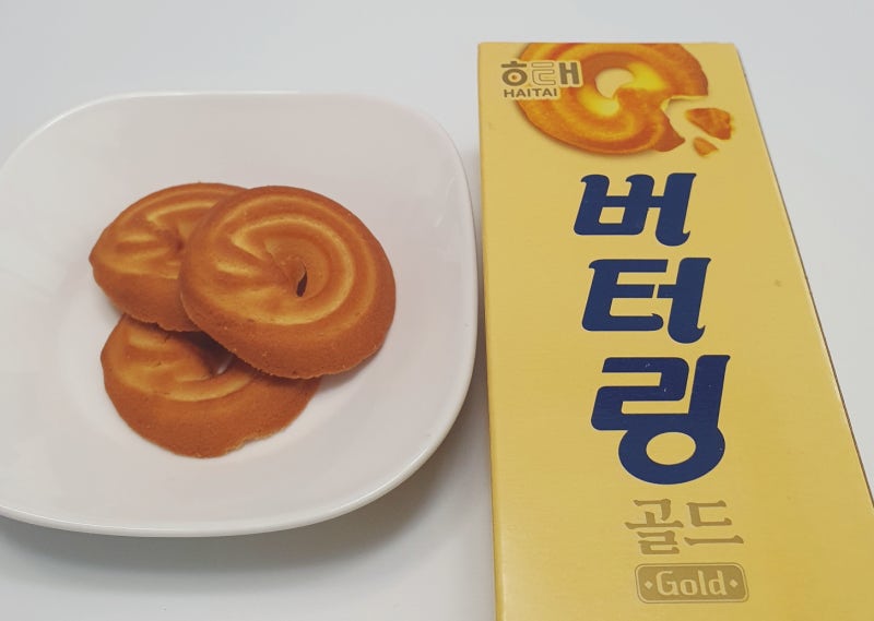 버터링 쿠키 65g 한 통 개수와 칼로리