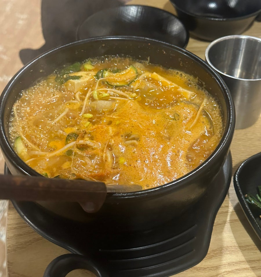 후니네소곱창 사진 6