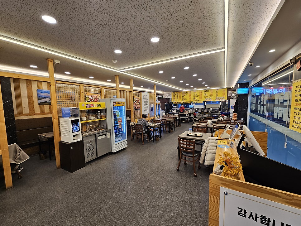 일품돼지국밥 범어점 사진 2