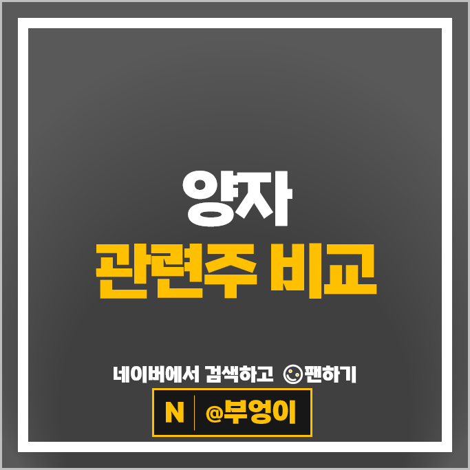 금융권 
