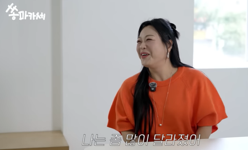 가수 이영현의 33kg 감량 비법과 '다이어트 중단' 선언의 이유