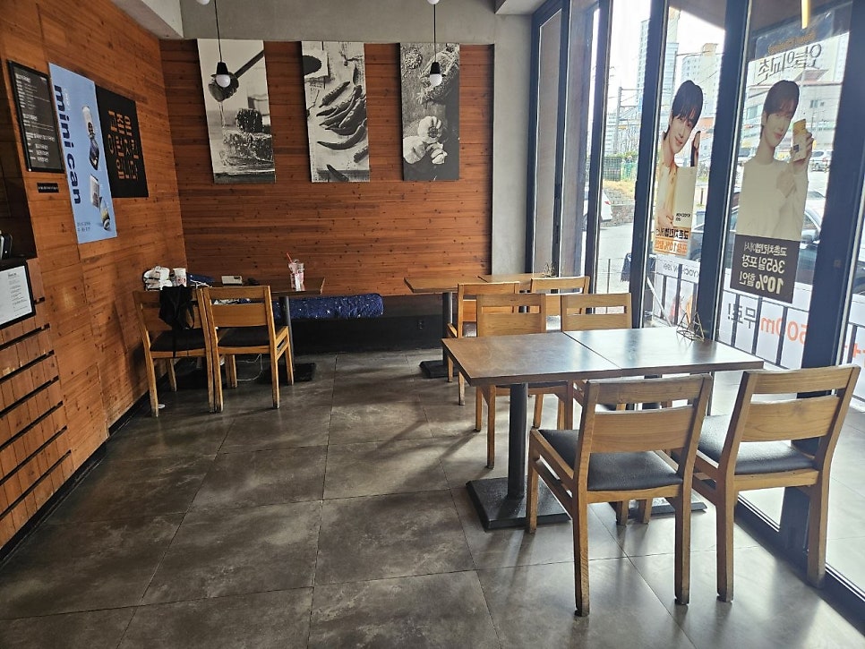 교촌치킨 동산조촌점 사진 2