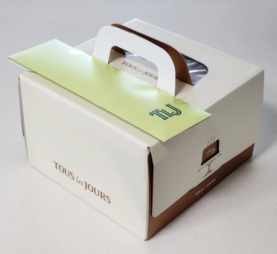 뚜레쥬르 울산전하동점 사진 4