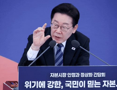  “전 국민 민생지원금 3차 지급?” 추경 25조 우선 배정설, 진짜 받을 수 있을까 총정리