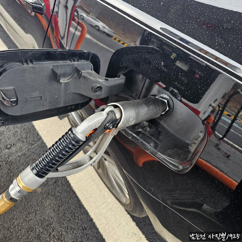 [LPG 셀프충전 방법과 주의사항 후기]25년 11월부터 시행한 LPG 프충전 후기