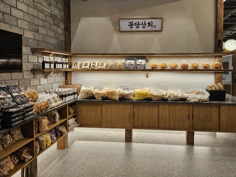 꽁당보리밥 용이직영점 사진 3