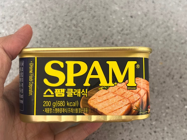  진짜 스팸으로 만든 리얼 스팸 김치볶음밥