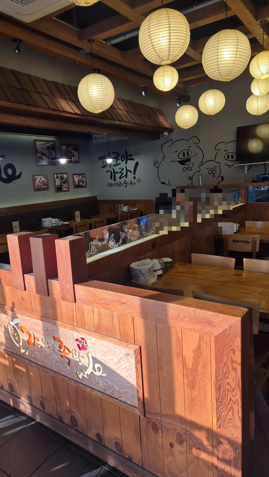 가장맛있는족발 화성남양점 사진 3