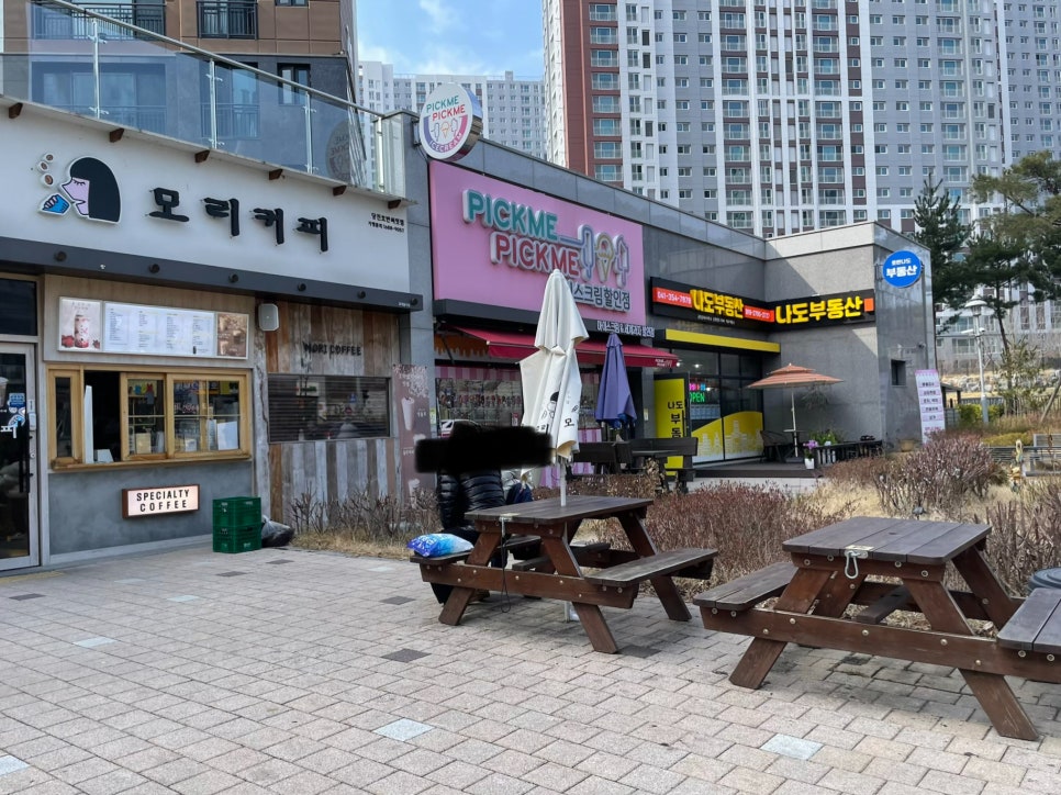 모리커피 당진호반써밋점 사진 3