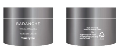  [인증후기] TRUEZYME Badanche Moisture Cream [BPOM Cosmetics]