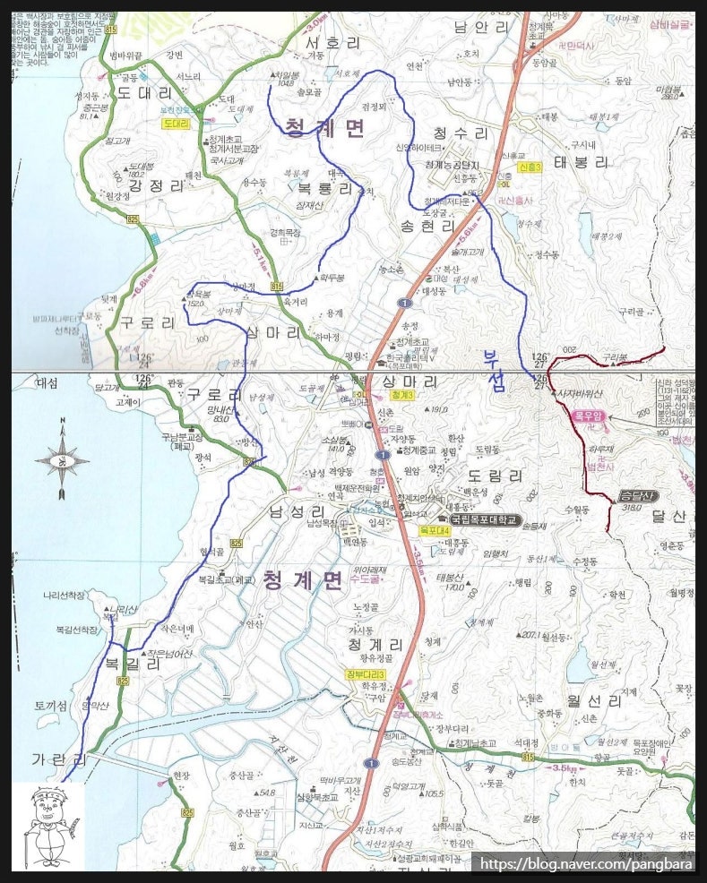 부섬산 사진 2