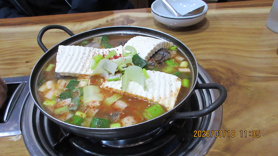 생생이 생태민물매운탕 사진 5