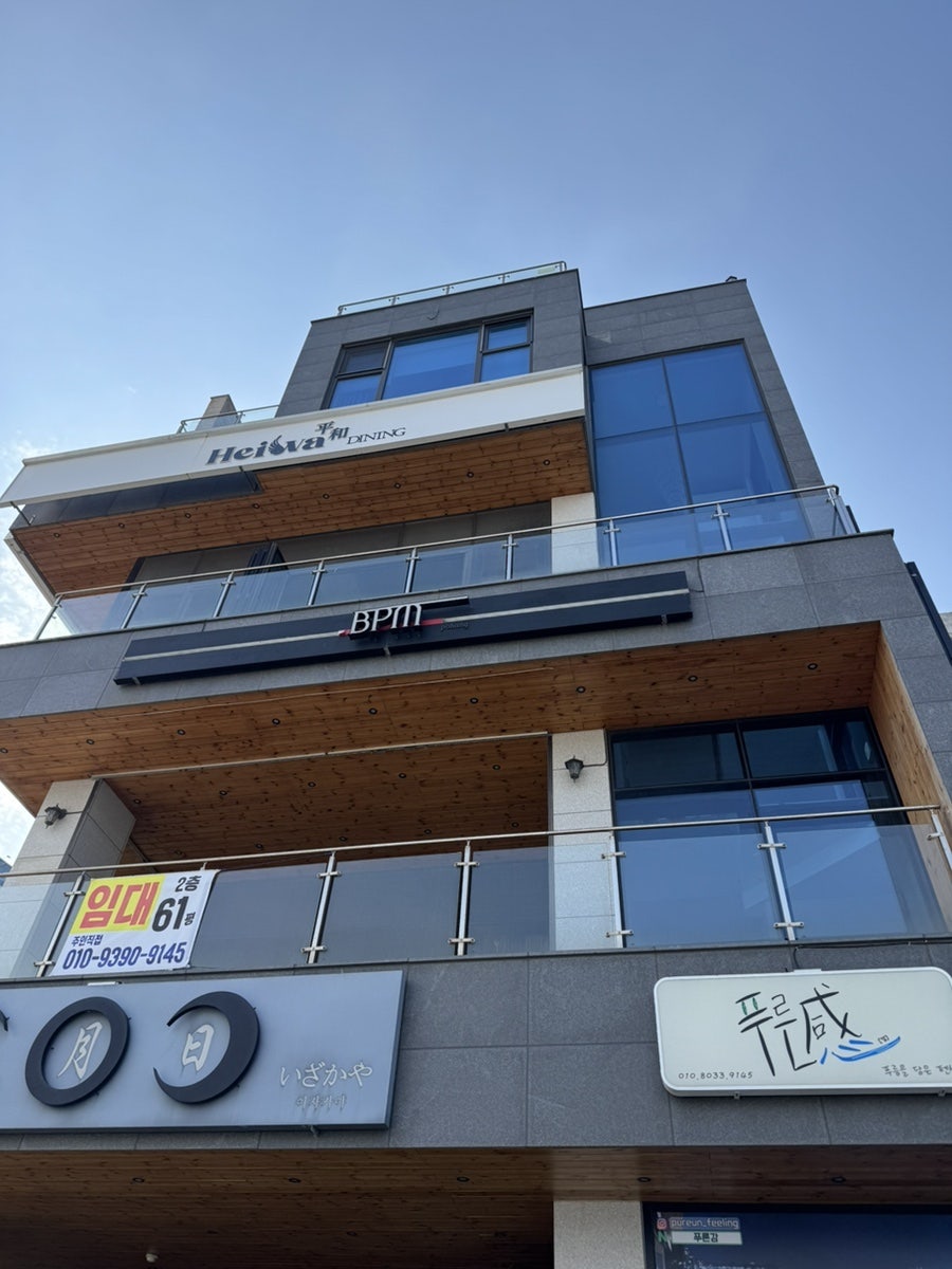푸른감 사진 3