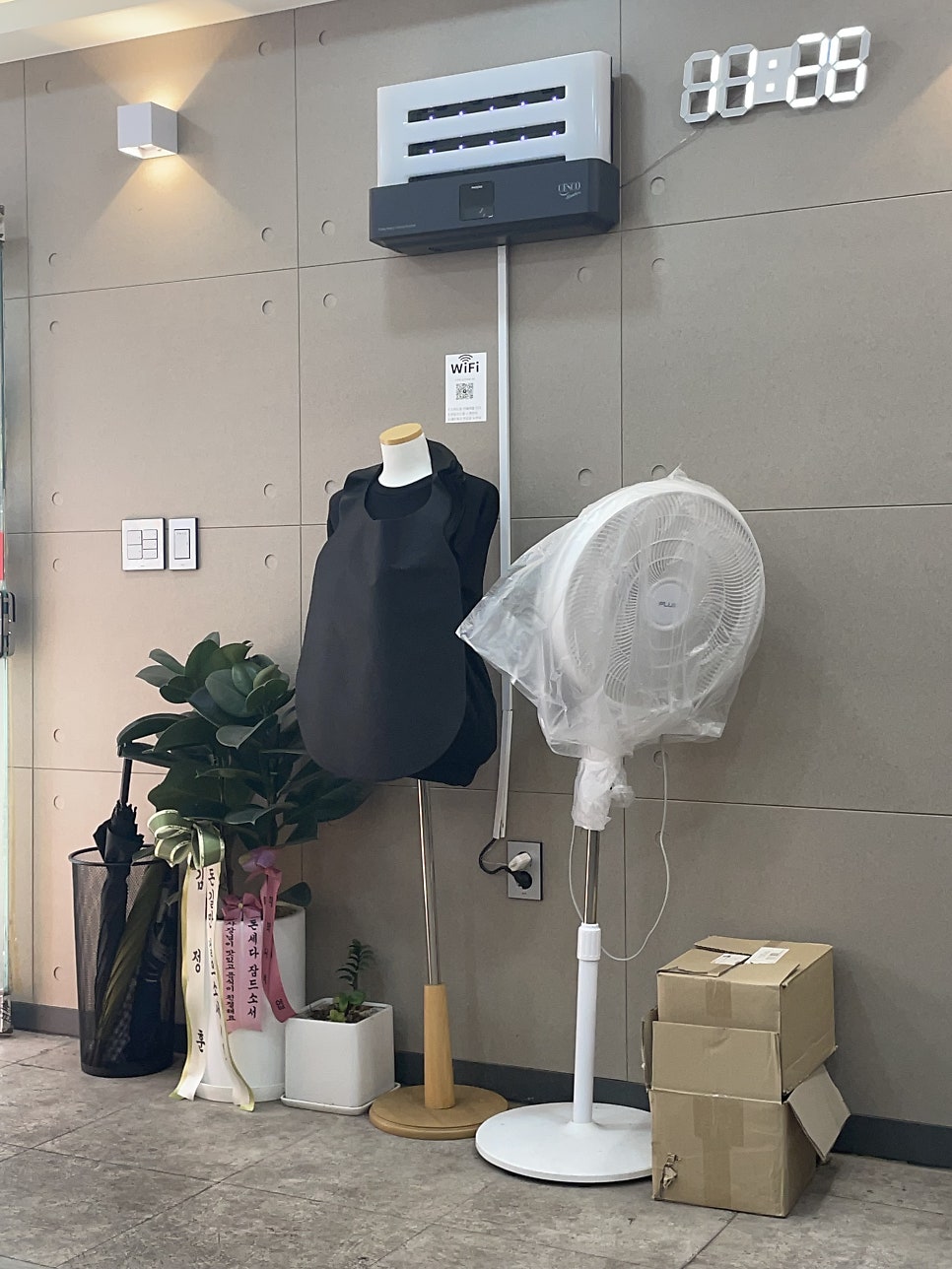 초지동 닭한마리 사진 4
