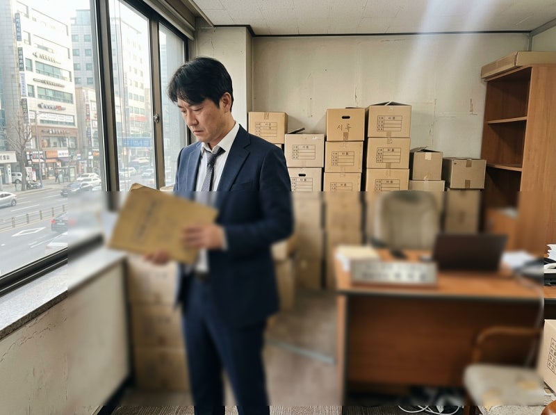 법인파산 후 과점주주의 세금, 개인파산으로 사라질까, 2차 납세의무의 함정 관련 이미지 2