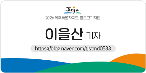 망밭 사진 2