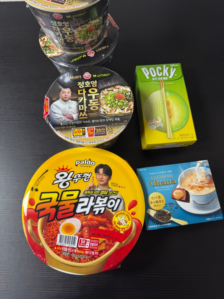  제품리뷰 세븐일레븐 3월신상(정호영 다카마쓰 우동, 포키메론,빼빼로 더블리치 솔티바닐라,프리미엄 가나)