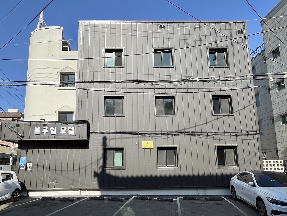 블루힐모텔 양평두물머리점 사진 1