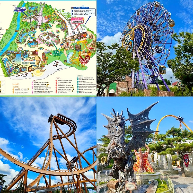 경주월드 자유이용권 할인 놀이기구 관람차 지도 주차
