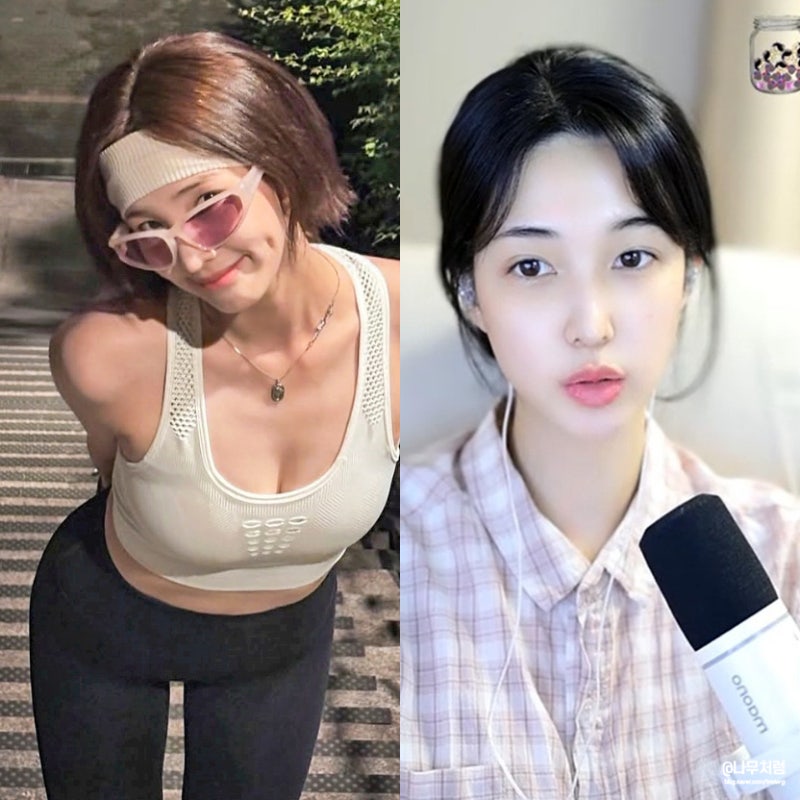 율희 여캠 시작, 세 아이가 보는데 이러려고 최민환과 이혼했나?(연예뉴스)